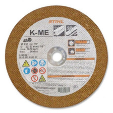 Диск абразивный Stihl K-ME по металу, Ø230 мм (08350127000)