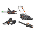 Комплекты Husqvarna серии Aspire