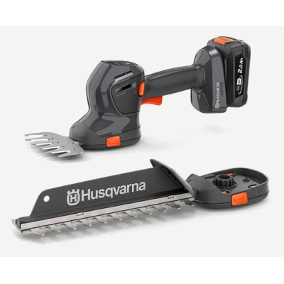 Ножиці Husqvarna Aspire S20-P4A+штанга KIT (АКБ та ЗП) (9707167-04)