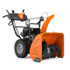 Снегоуборщик Husqvarna ST 269 (9707873-01)