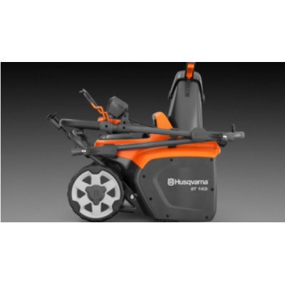 Снегоуборщик аккумуляторный Husqvarna ST 143i (9707890-01) Снегоуборщик аккумуляторный Husqvarna ST 143i (9707890-01)
