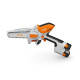 Аккумуляторная мини-пила STIHL GTA 30 Set (GA050116918)