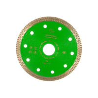 Відрізний диск D125мм до EDS 125T