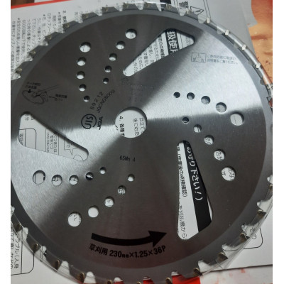 Диск ріжучий Maruyama TCT 36P, 230х25.4х1,8мм, 20-23см3, 0,3кг