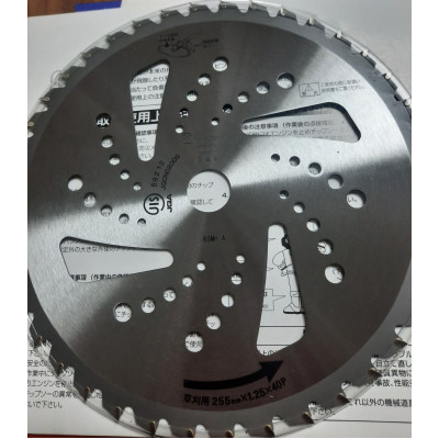 Диск ріжучий Maruyama TCT 40P, 255х25.4х1,8мм, 26-30см3, 0,3кг