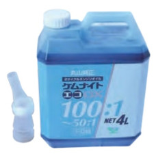 Олива Maruyama Kem Nite Eco 100DX-1,2Т, 1:100 (до 8000 об/хв), 4л, 4,0 кг