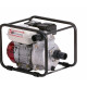 Мотопомпа Daishin SCR-50HX, 50x50мм, GX160, 2,9кВа/3,9к.с. (3600об/хв.), 163см3, 520л/хв, 32м, 8м
