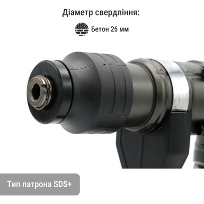 Акумуляторний перфоратор Procraft industrial HD20A (c 1 акб та зп)