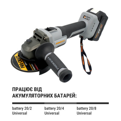 Акумуляторна болгарка Procraft industrial AG125A (Без акб та зп)