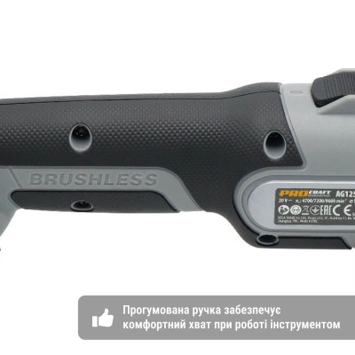 Акумуляторна болгарка Procraft industrial AG125A Кейс (1 акб та зп)