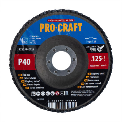 Диск пелюстковий Procraft FZ125P40T29 UNIVERSAL