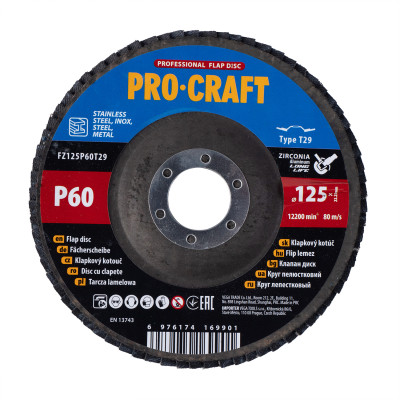 Диск пелюстковий Procraft FZ125P60T29 UNIVERSAL