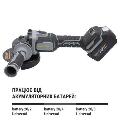 Акумуляторна болгарка Procraft industrial AG125B (без акб та зп)