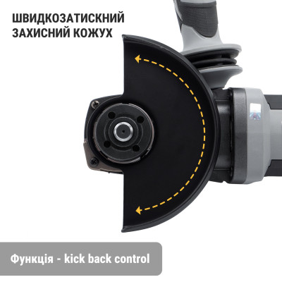 Акумуляторна болгарка Procraft industrial AG125С (без акб та зп)