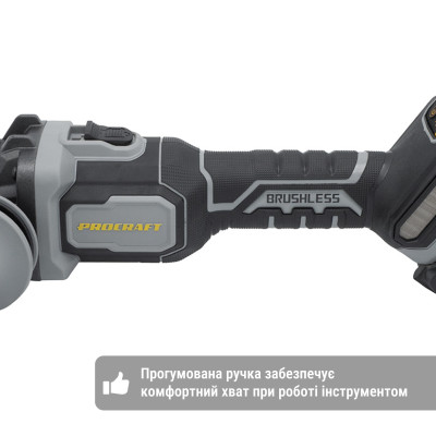 Акумуляторна болгарка Procraft industrial AG125С (без акб та зп)