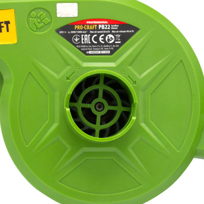 Акумуляторна повітродувка Procraft PB22 (без АКБ та зп) Акумуляторна повітродувка Procraft PB22 (без АКБ та зп)