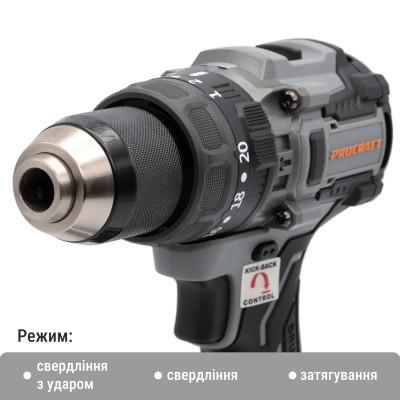 Шуруповерт Procraft industrial CD20B (з 1 акб та зп)