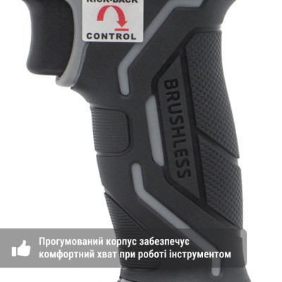 Шуруповерт Procraft industrial CD20B (з 1 акб та зп)