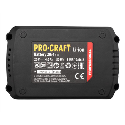 Акумуляторний заклепувальний пістолет Procraft PRG20 (з 2 акб та зп)