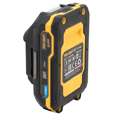 Набір акумуляторів та зарядного пристрою Procraft PBC-set1 (20/2 акб та зп)