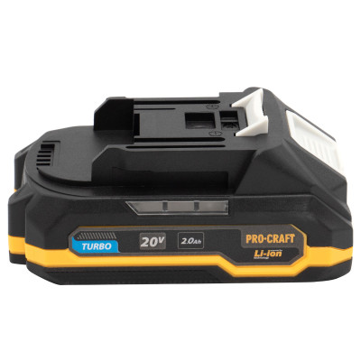 Набір акумуляторів та зарядного пристрою Procraft PBC-set1 (20/2 акб та зп)