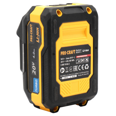 Набір акумуляторів та зарядного пристрою Procraft PBC-set2 (20/4 акб та зп) Набір акумуляторів та зарядного пристрою Procraft PBC-set2 (20/4 акб та зп)