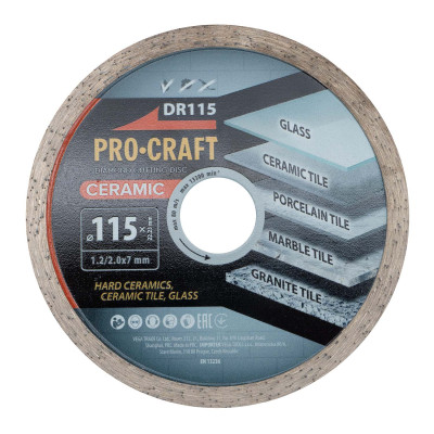 Алмазний диск Procraft DR115 115мм 22,23мм 2.0 мм
