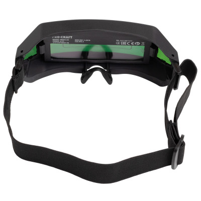 Зварювальні окуляри Procraft WG94-30 Зварювальні окуляри Procraft WG94-30