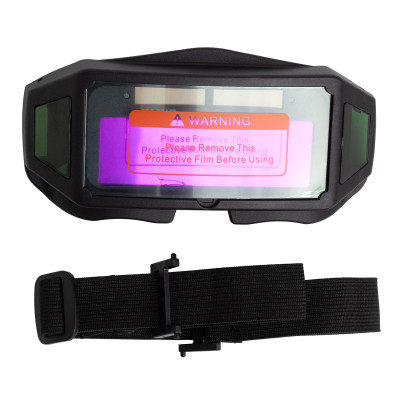 Зварювальні окуляри Procraft WG94-30 Зварювальні окуляри Procraft WG94-30