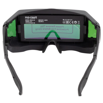 Зварювальні окуляри Procraft WG94-30 Зварювальні окуляри Procraft WG94-30