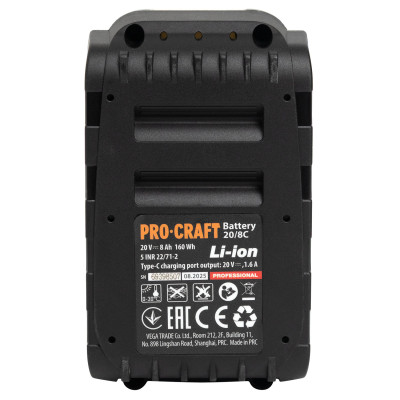 Акумуляторна батарея Procraft Battery20/8C 8 Аг Type-C Акумуляторна батарея Procraft Battery20/8C 8 Аг Type-C