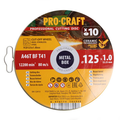 Диск відрізний керамічний Procraft YCD125x1.0b 125 мм 1,0 мм 22,2 мм 10 шт/уп