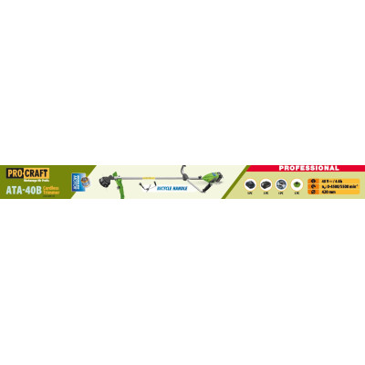 Акумуляторний триммер Procraft ATA40B (1 АКБ та ЗП) велосипедна ручка