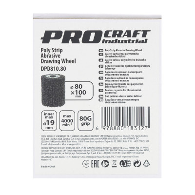 Барабан із щіткою з полімерного абразивного волокна Procraft DPD810.80