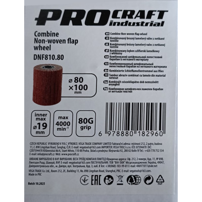 Барабан комбінований пелюстковий із нетканого волокна Procraft DNF810.80
