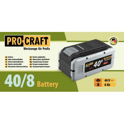 Акумуляторна батарея Procraft Battery40/8 Акумуляторна батарея Procraft Battery40/8