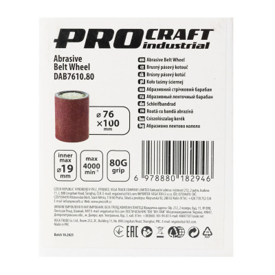 Барабан абразивний стрічковий Procraft DAB7610.80