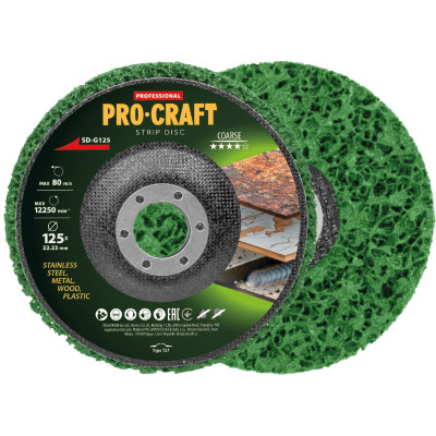 Диск зачистний кораловий Procraft SD-G125
