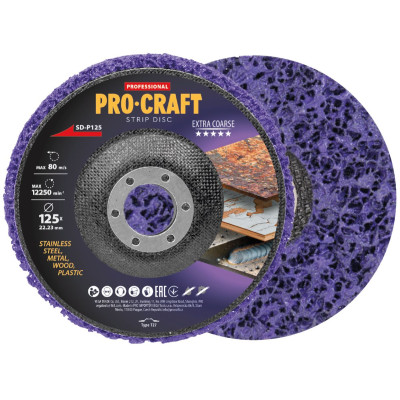 Диск зачистний кораловий Procraft SD-P125