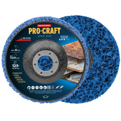 Диск зачистний кораловий Procraft SD-S125