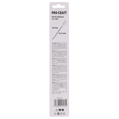 Напилок для ланцюгових пил Procraft F3.5-245
