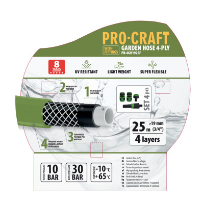 Шланг садовий Procraft PR-4GH1925F 3/4" 25 м