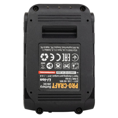 Акумуляторна батарея Procraft Battery20/2C 2 Аг Type-C