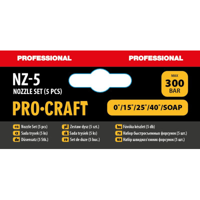 Набір швидкознімних форсунок Procraft NZ5