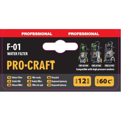 Фільтр Procraft F01