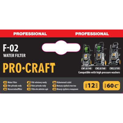 Фільтр Procraft F02