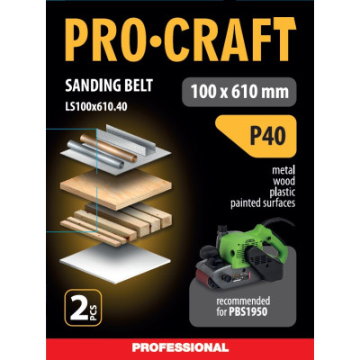 Стрічка шліфувальна Procraft LS100x610.40 (2 шт)