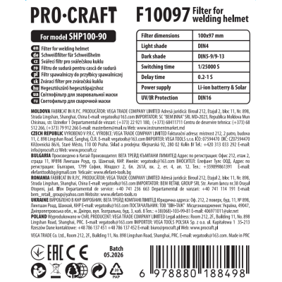 Фільтр для зварювальної маски Procraft F10097 (SHP100-90)
