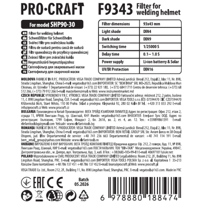 Фільтр для зварювальної маски Procraft F9343 (SHP90-30)