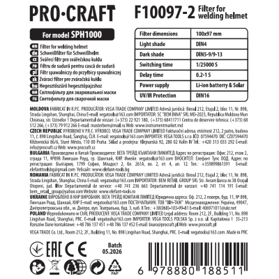 Фільтр для зварювальної маски Procraft F10097-2 (SPH1000)